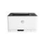 hp color laser 150nw price in pakistan